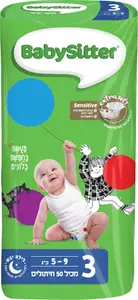 בייביסיטר סטנדרט מידה 3 52 יח'
