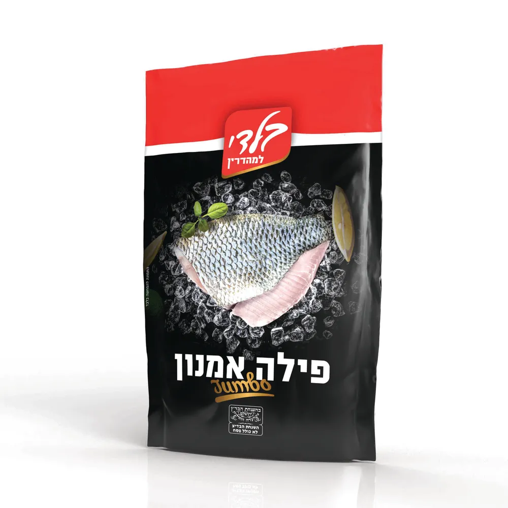 פילה אמנון 9-11 בוואקום