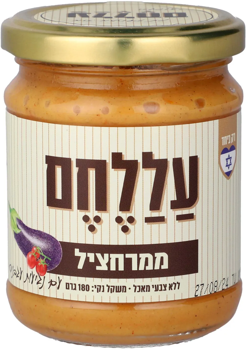 עללחם ממרח חציל עם נגיעות עגבנייה 180 גר