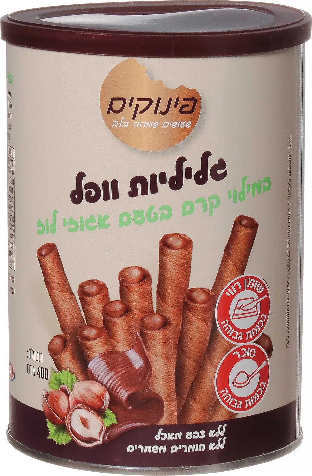 גליליות וופל במילוי קרם אגוזי לוז