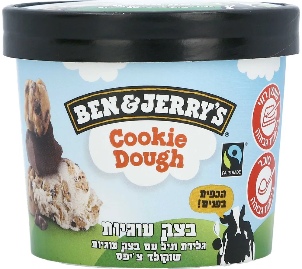 שורטי בצק עוגיות 150מל