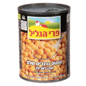 חומוס א -2רבנות פג
