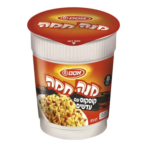 מנה חמה קוסקוס ועדשים