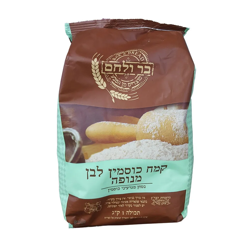 קמח כוסמין לבן 1 ק"ג
