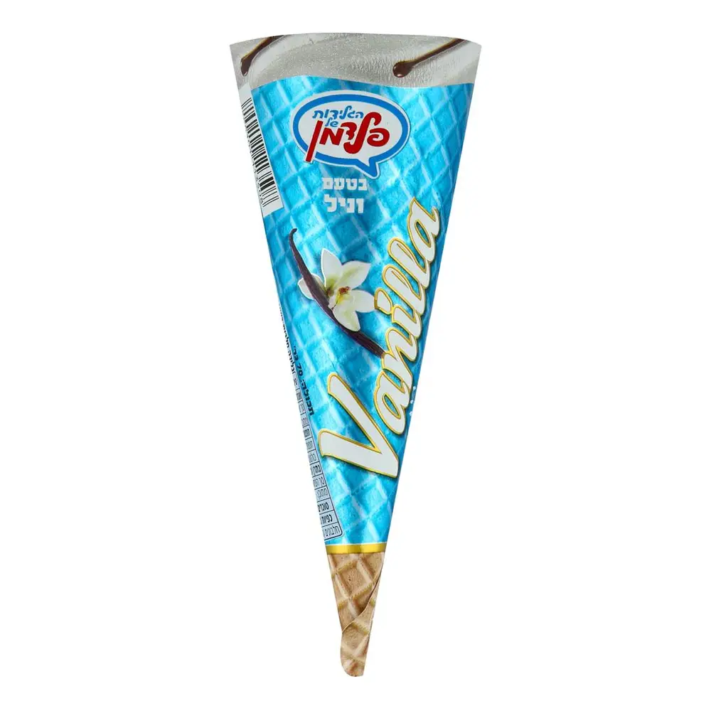 טילון פלדמן וניל בוטנים