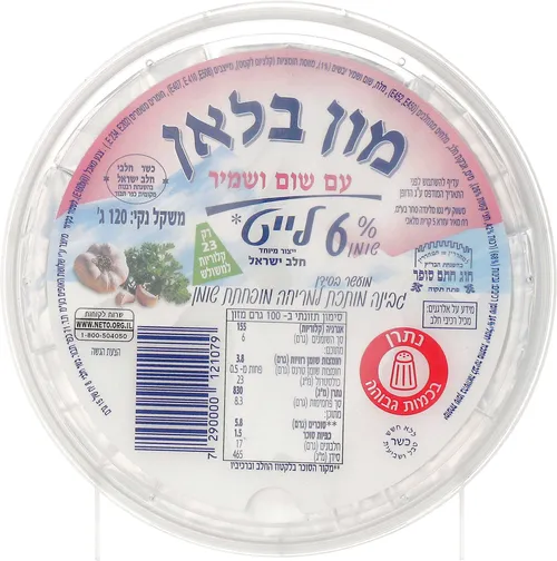 מון בלאן שמיר* 120ג