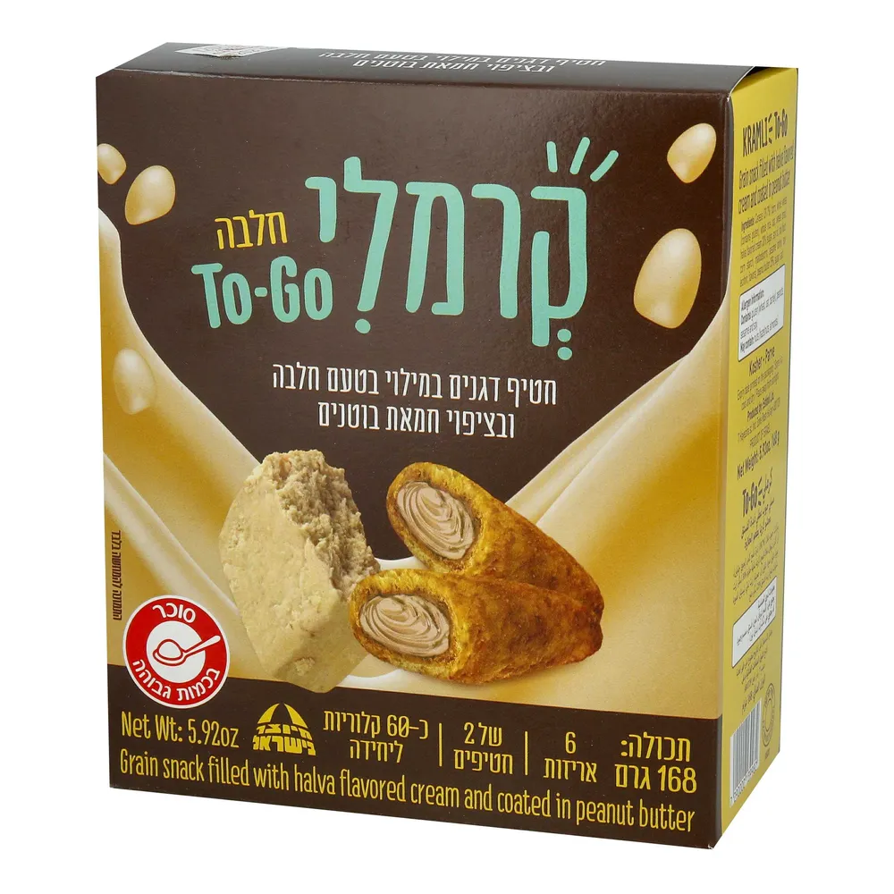 חטיף טורבו דג' מלאים וחלבה 6 יח