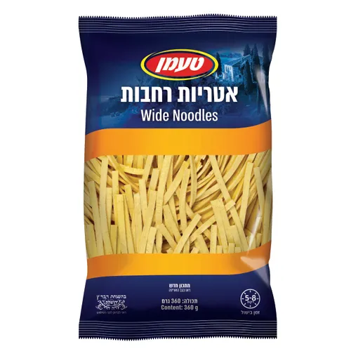 אטריות רחבות 400 גר'