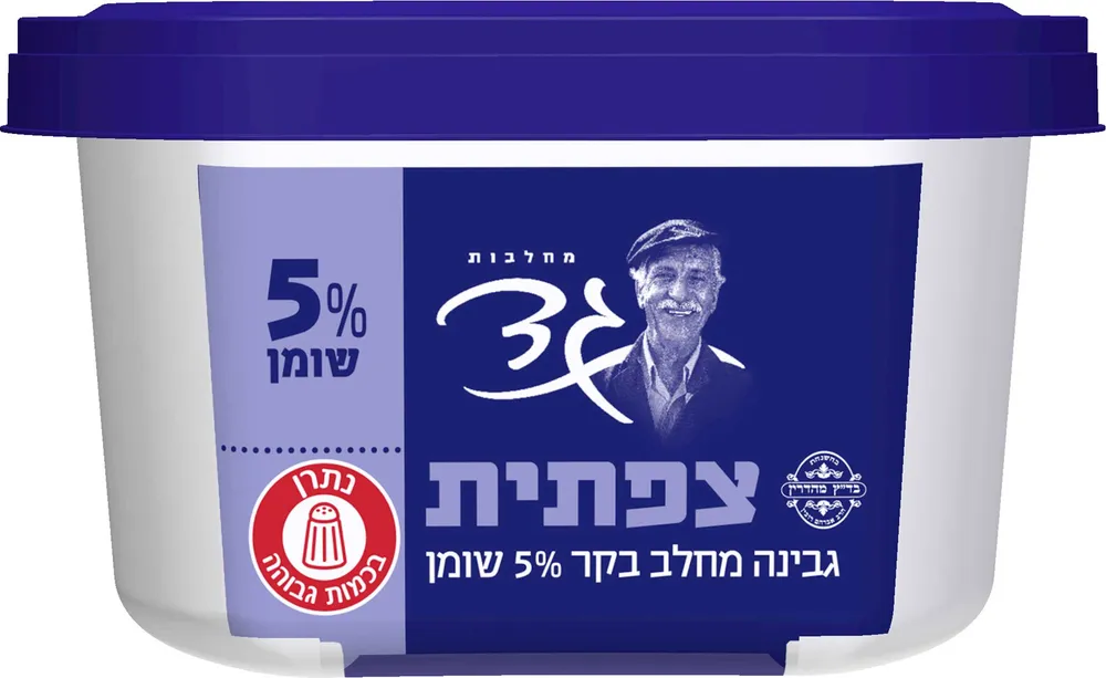 צפתית 5% מהדרין