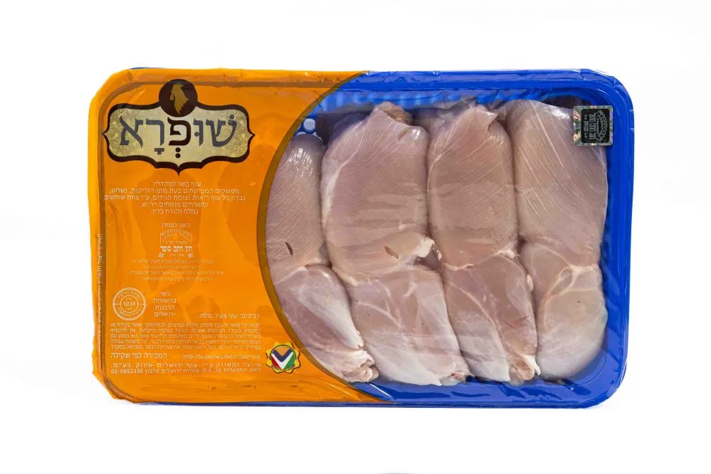 סטייק פרגית טרי ארוז חתם סופר