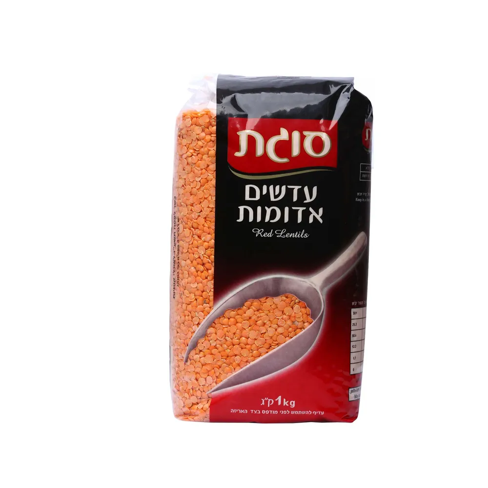 עדשים אדומות 1 קג סוגת