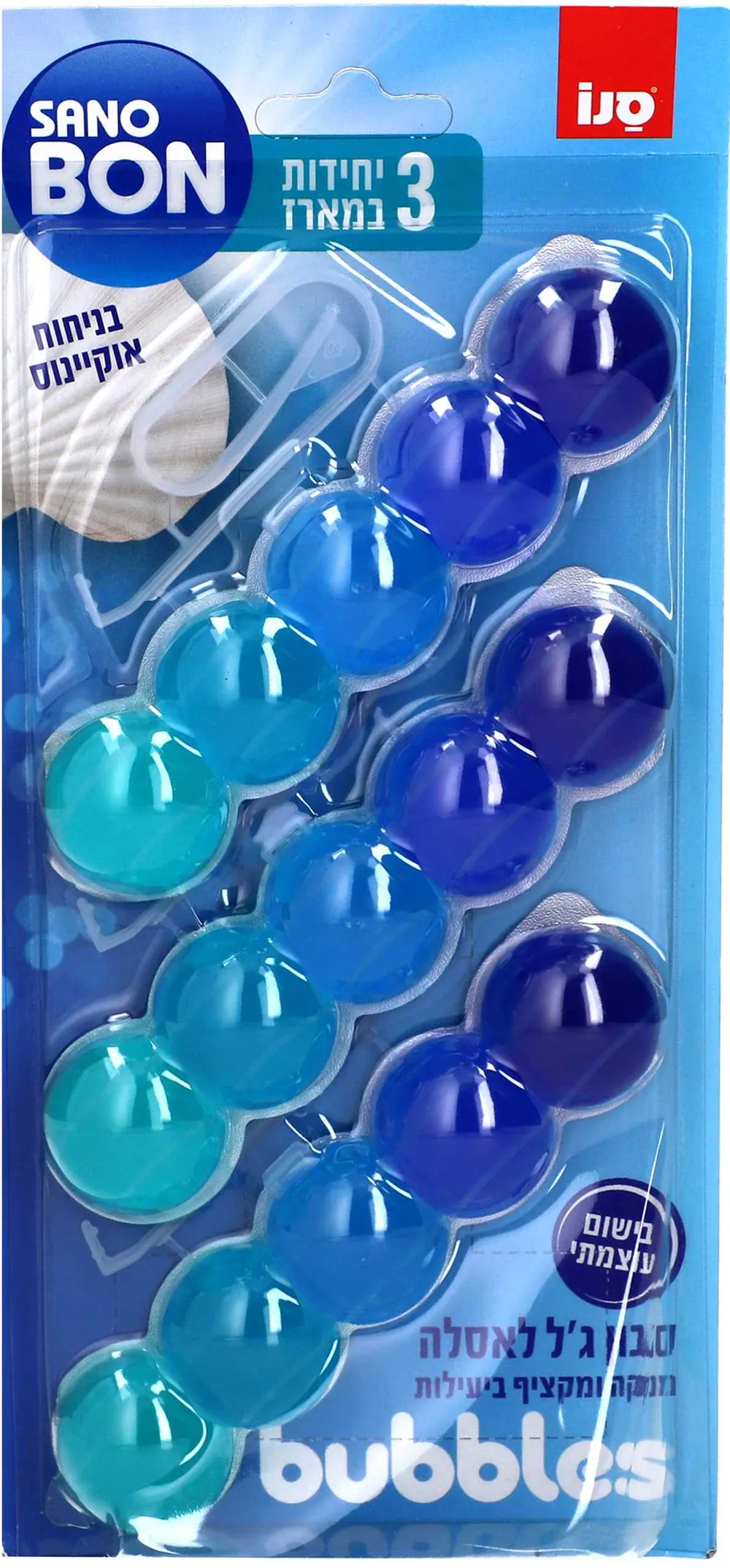 סנובון באבלס בניחוח אוקיינוס 3יח