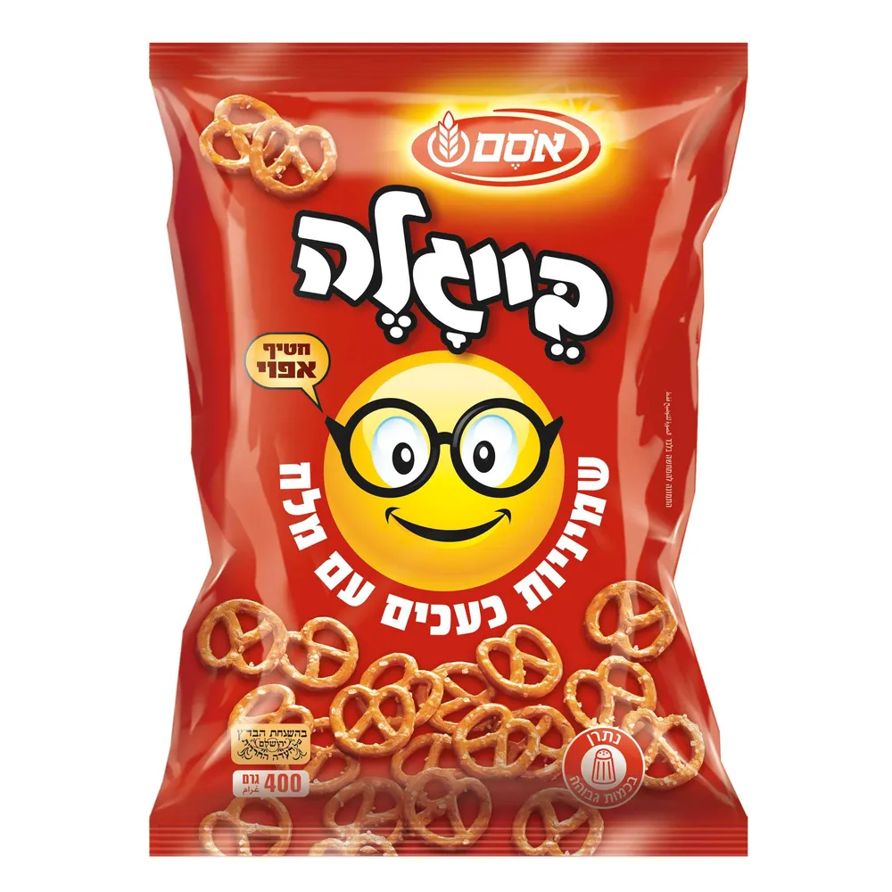 בייגלה שמיניות קט' ומלח 400ג'