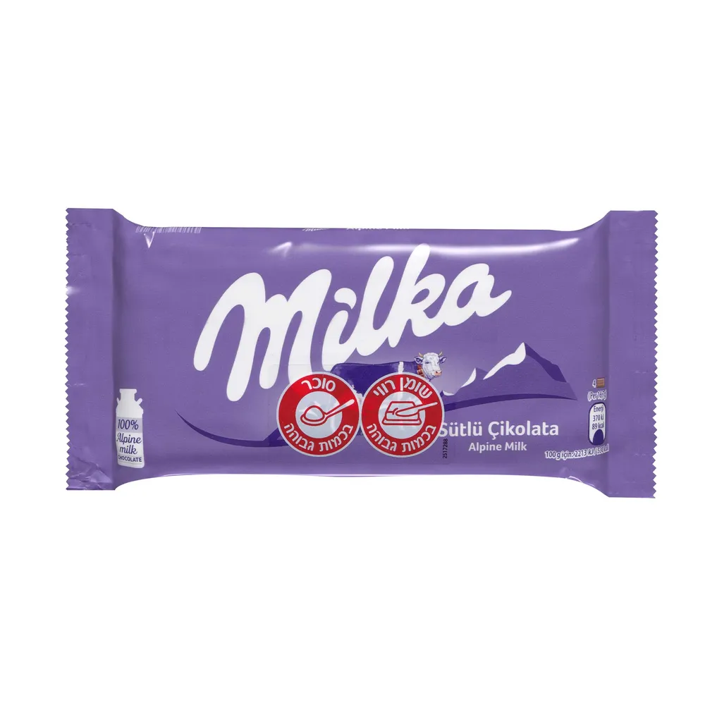 מילקה שוקולד חלב 100ג'