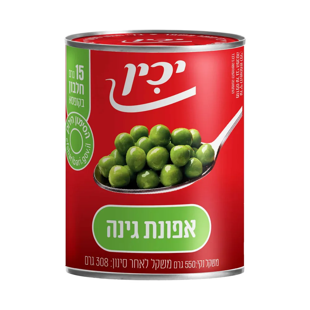 אפונת גינה  יכין 550ג'