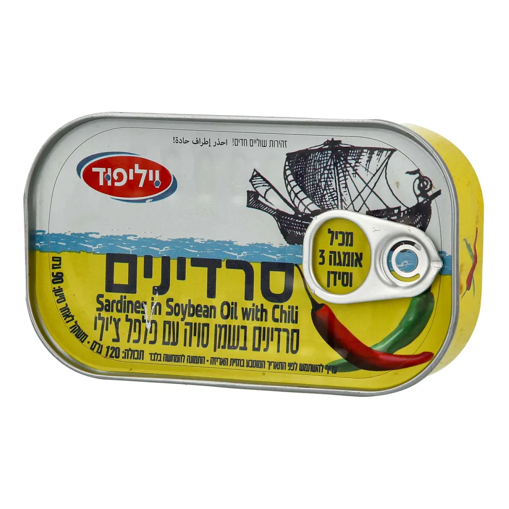 סרדין ברוטב עגבניות פתח קל ו.פוד 110ג'