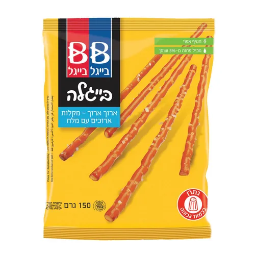 בייגלה ארוך ארוך בייגל.ב 150ג'