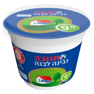 גבינה לבנה מהדרין 9% 250 גרם