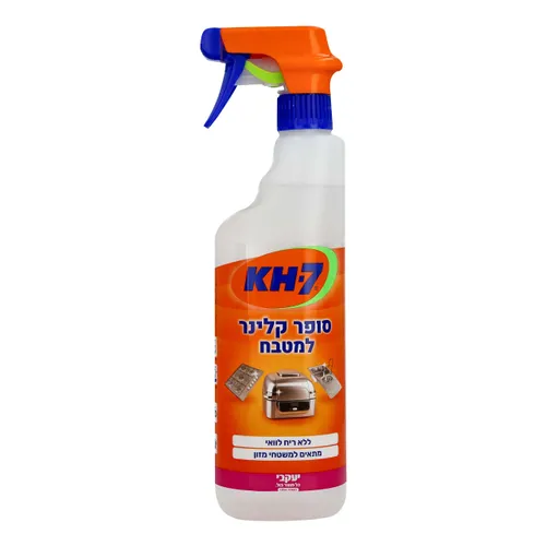 KH7 סופר קלינר 750 מל