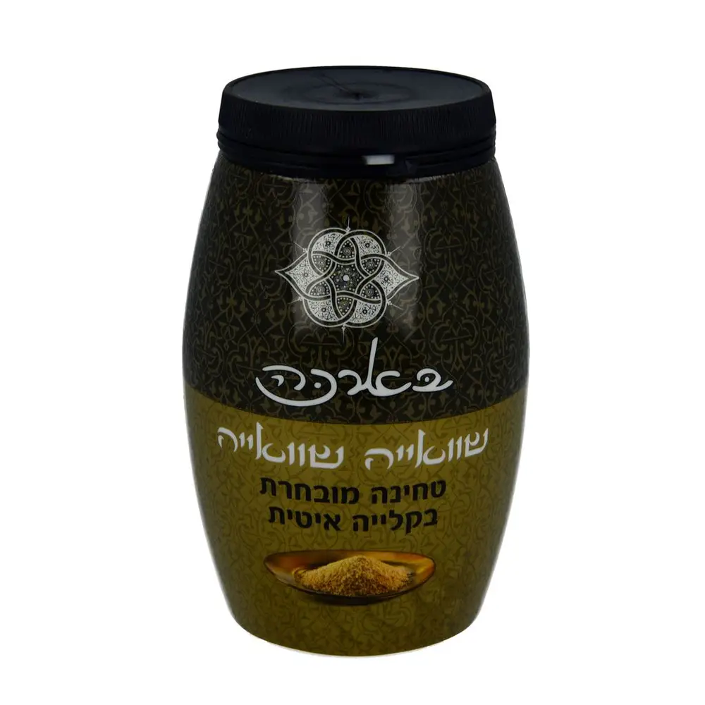 טחינה שוואייה בקלייה איטית 500