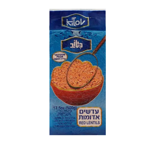 עדשים אדומים 500