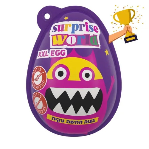 ביצת הפתעה גדולה סגולה