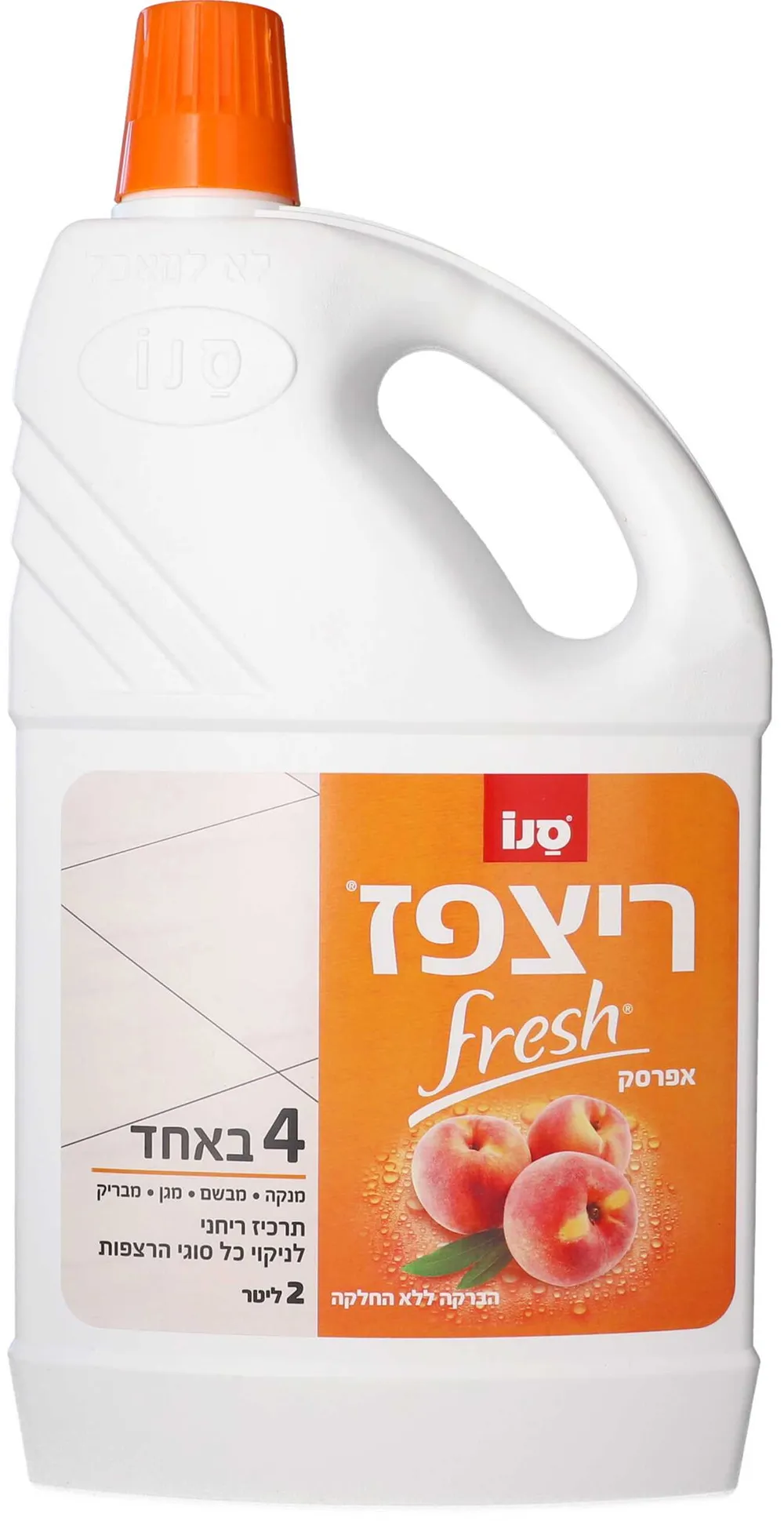 ריצפז פרש אפרסק סנו 2ל'