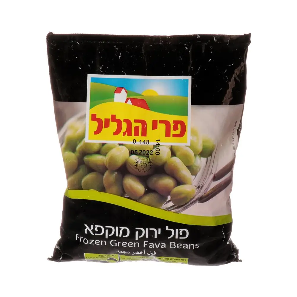 פול 800פג
