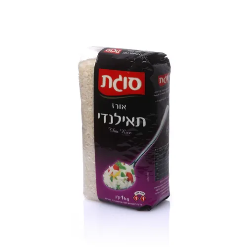 אורז תאילנדי 1 ק"ג סוגת