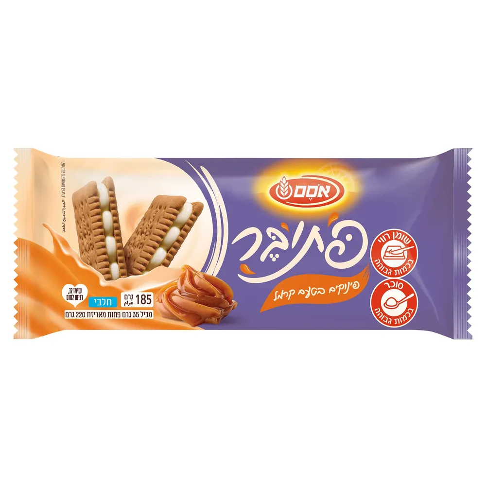 אסם פתיבר פינוקי קרמל 16*220