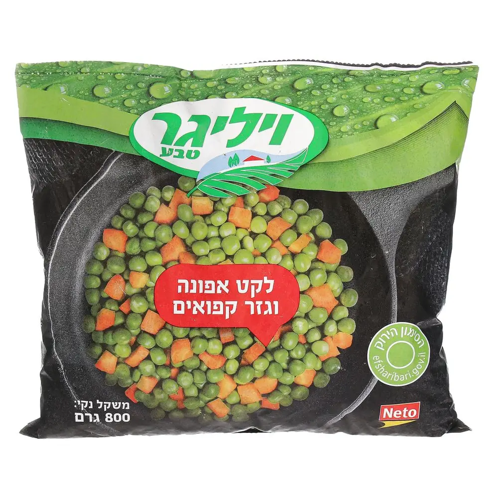 לקט אפונה וגזר קפואים