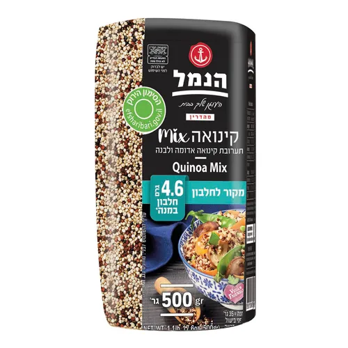 קינואה מעורבת הנמל 500 גר