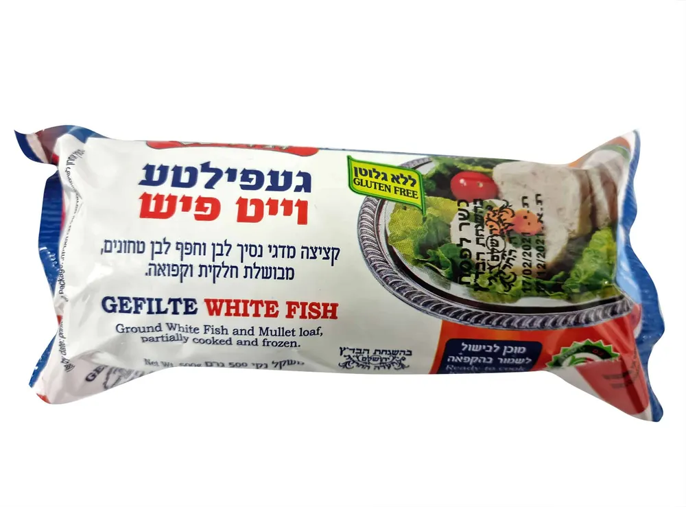 רולדה וייט פיש 500 גר גלאט