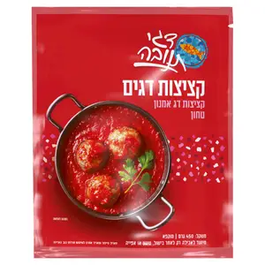 קציצות דג אמנון