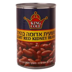 קינג קול שעועית אדומה בהירה 439 גרם