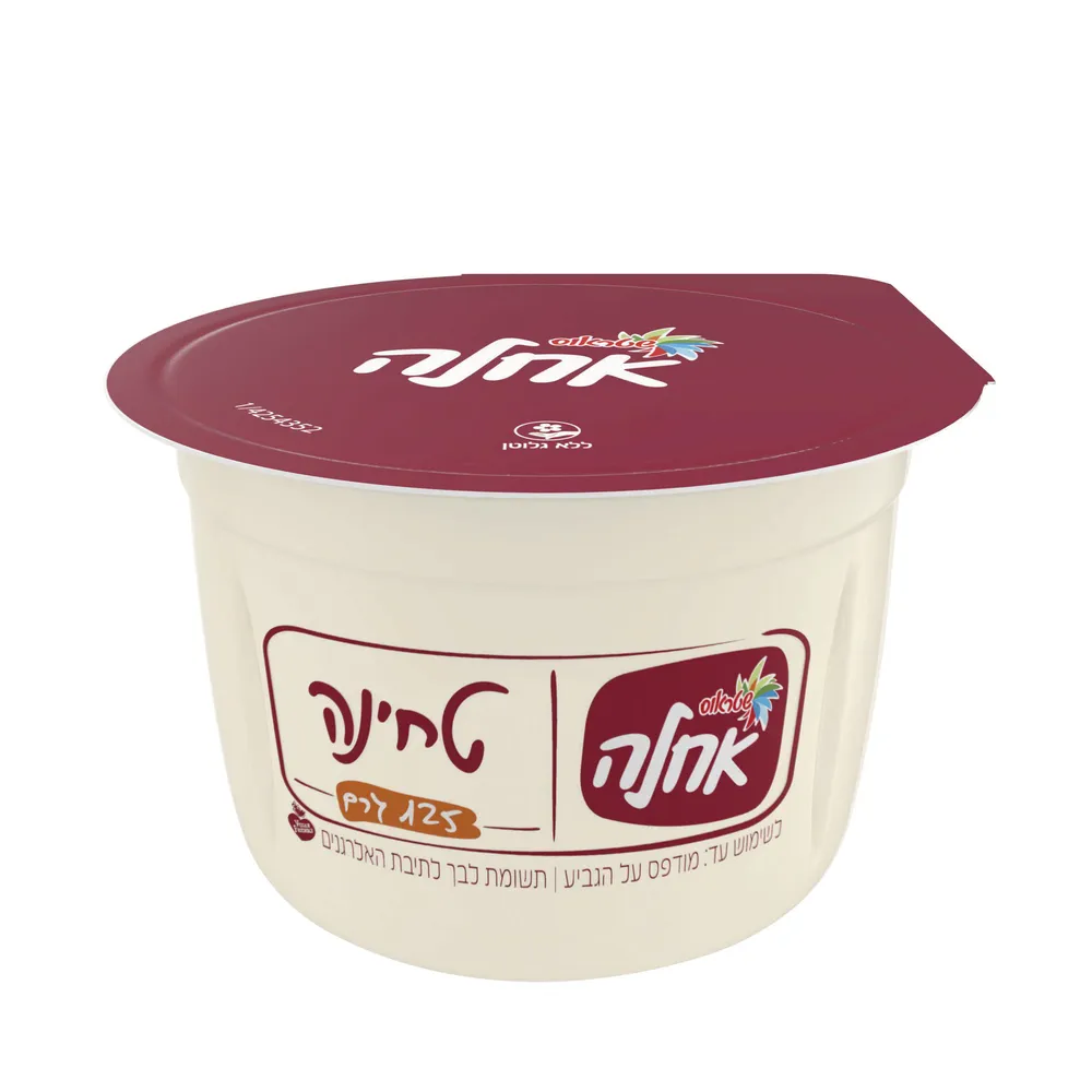 סלט טחינה יום יום 125 ג' אחלה