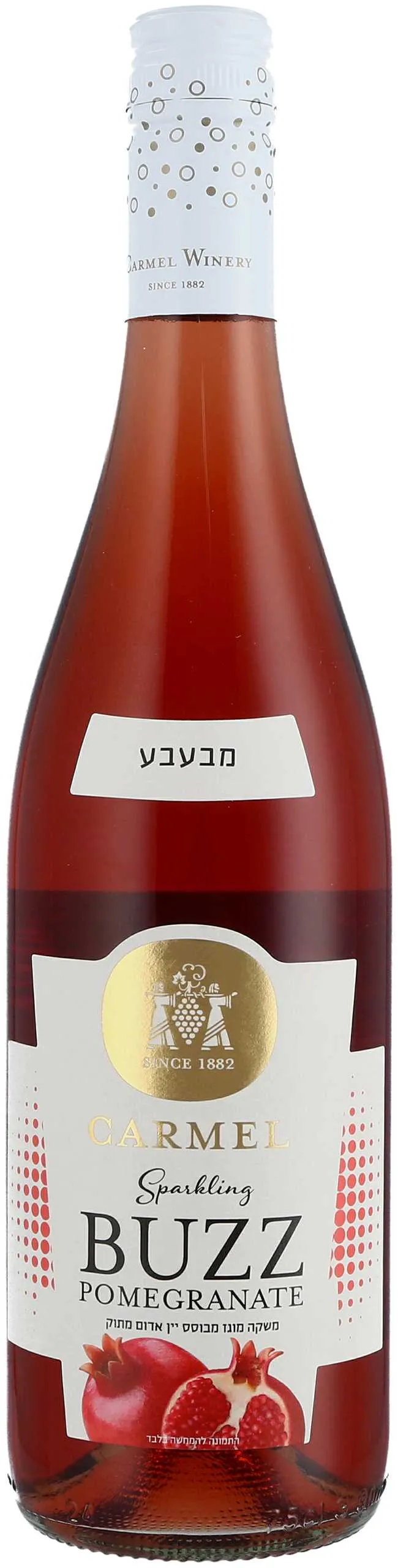 יין BUZZ רימון