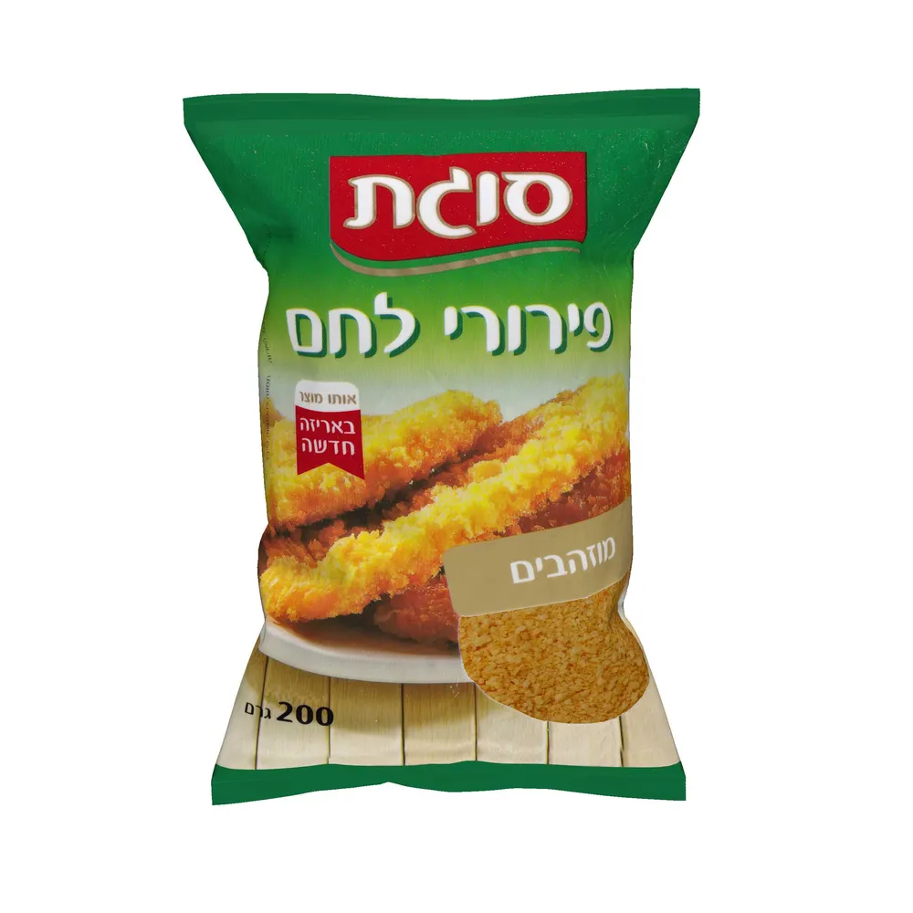 פירורי לחם מוזהבים 200ג' סוגת