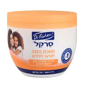 מסכת הזנה לשיער לילדים- לשיער מתולתל, ארוך, קשה לסירוק