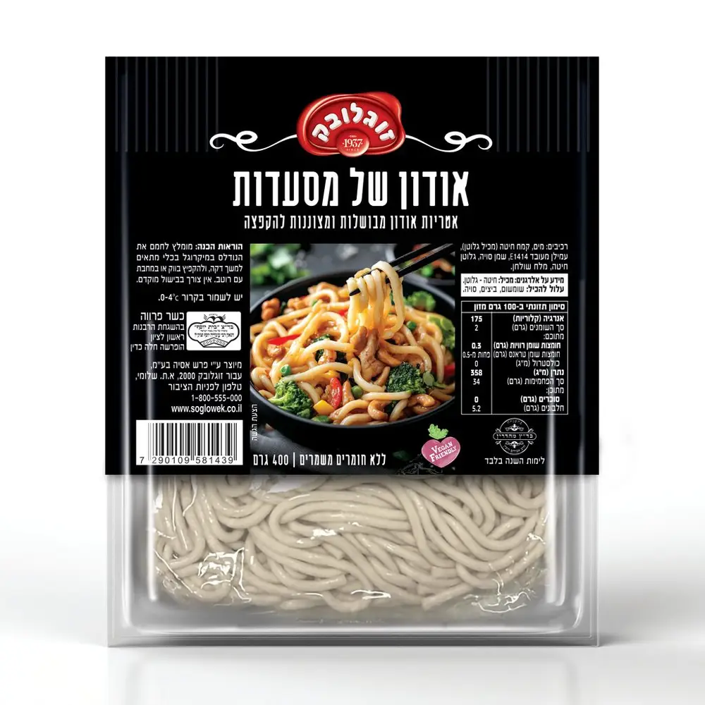 אודון של מסעדות, 400 גרם