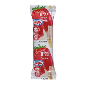 שלגון גלית תות חלבי