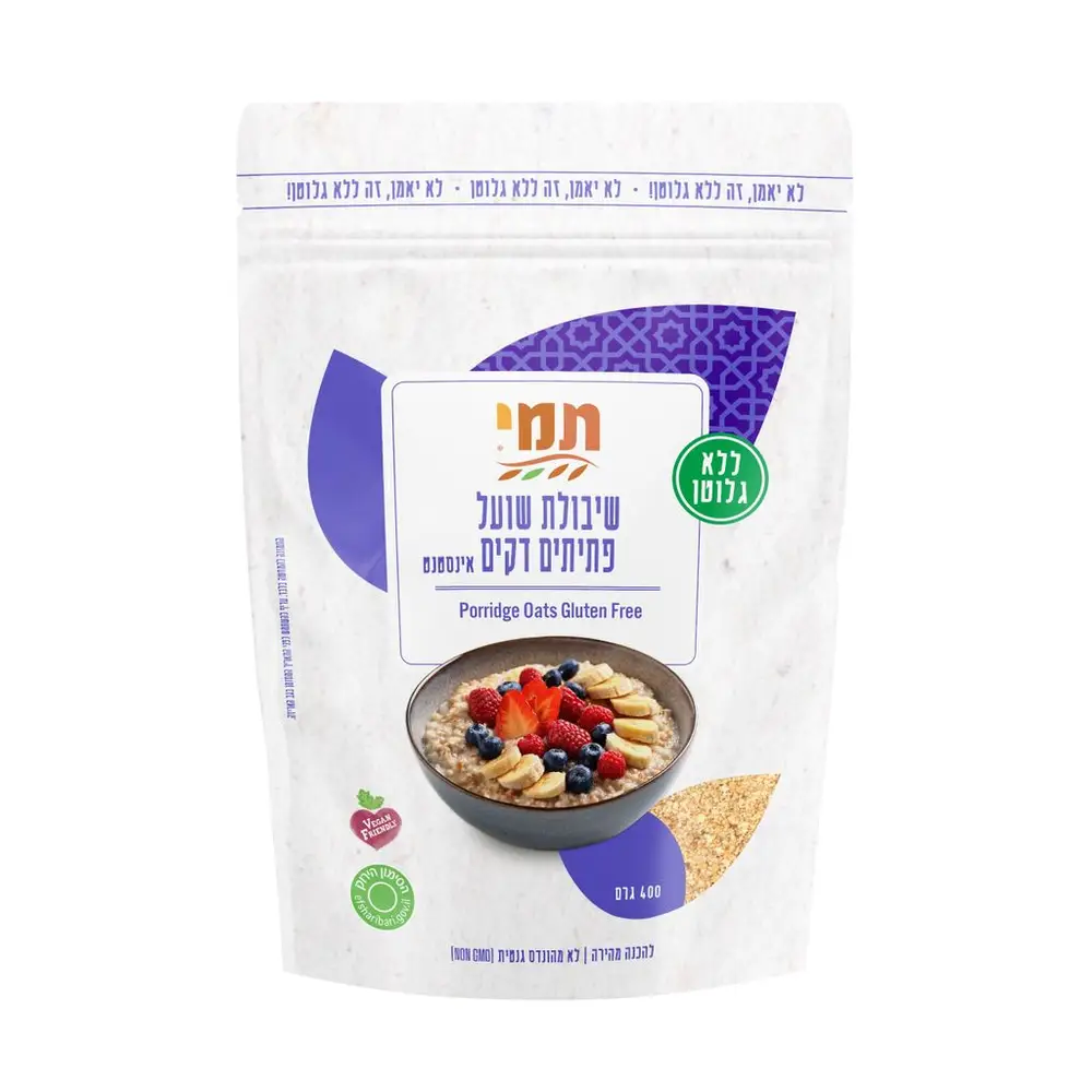 תמי פתיתי שיבולת שועל דק אינסטנט ללא גלוטן 400 גרם