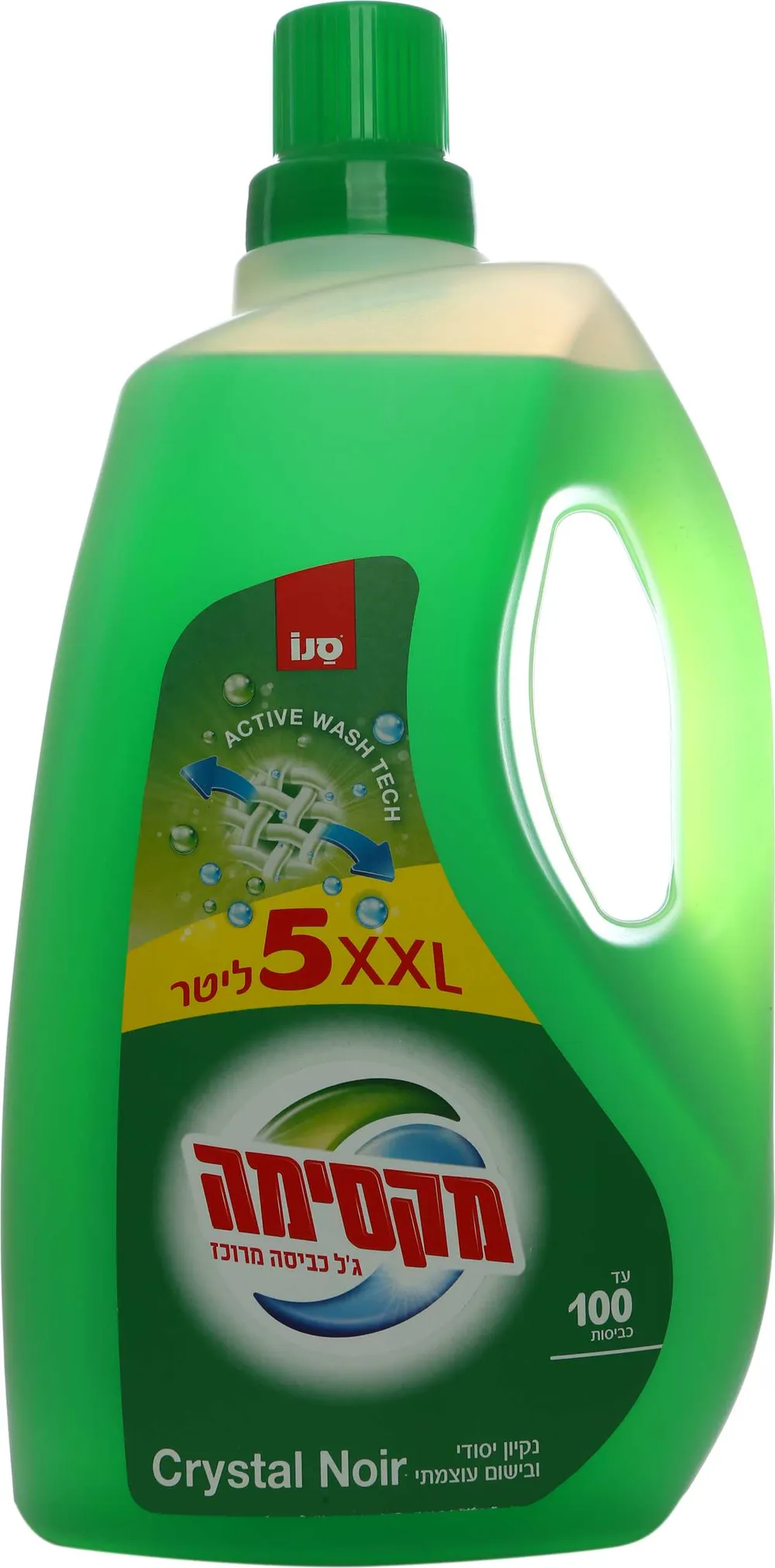 סנו מקסימה ג'ל כביסה מרוכז 5 ל'