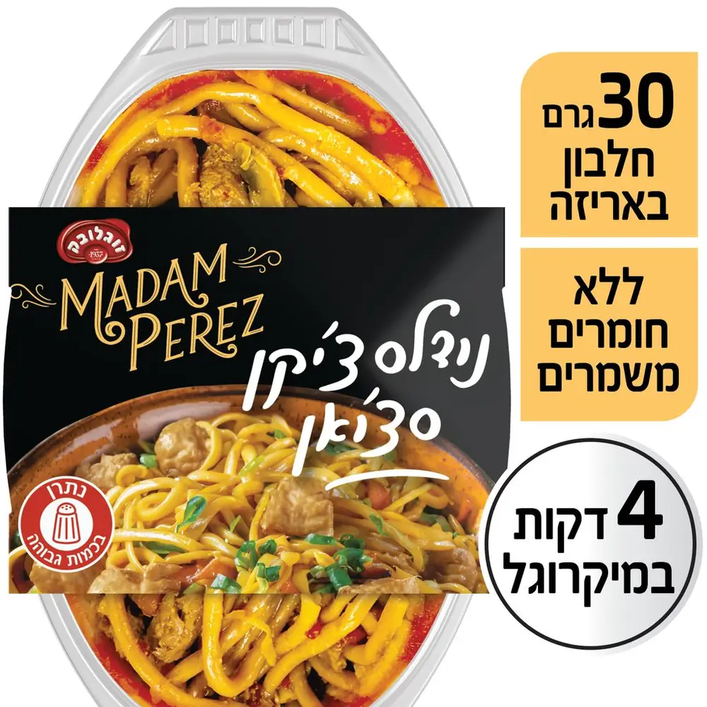 נודלס צ'יקן סצ'ואן מאדאם פרז