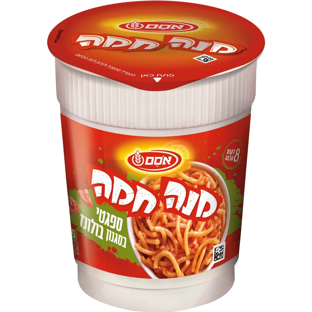מנה חמה ספגטי בולונז 12*65גרם