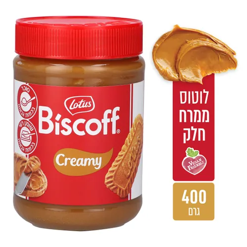 ממרח עוגיות לוטוס קרמל