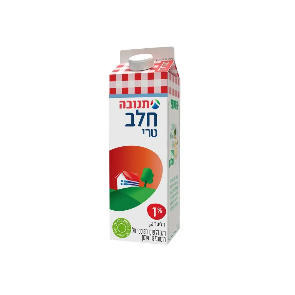 חלב רמת הגולן מהדרין 1%