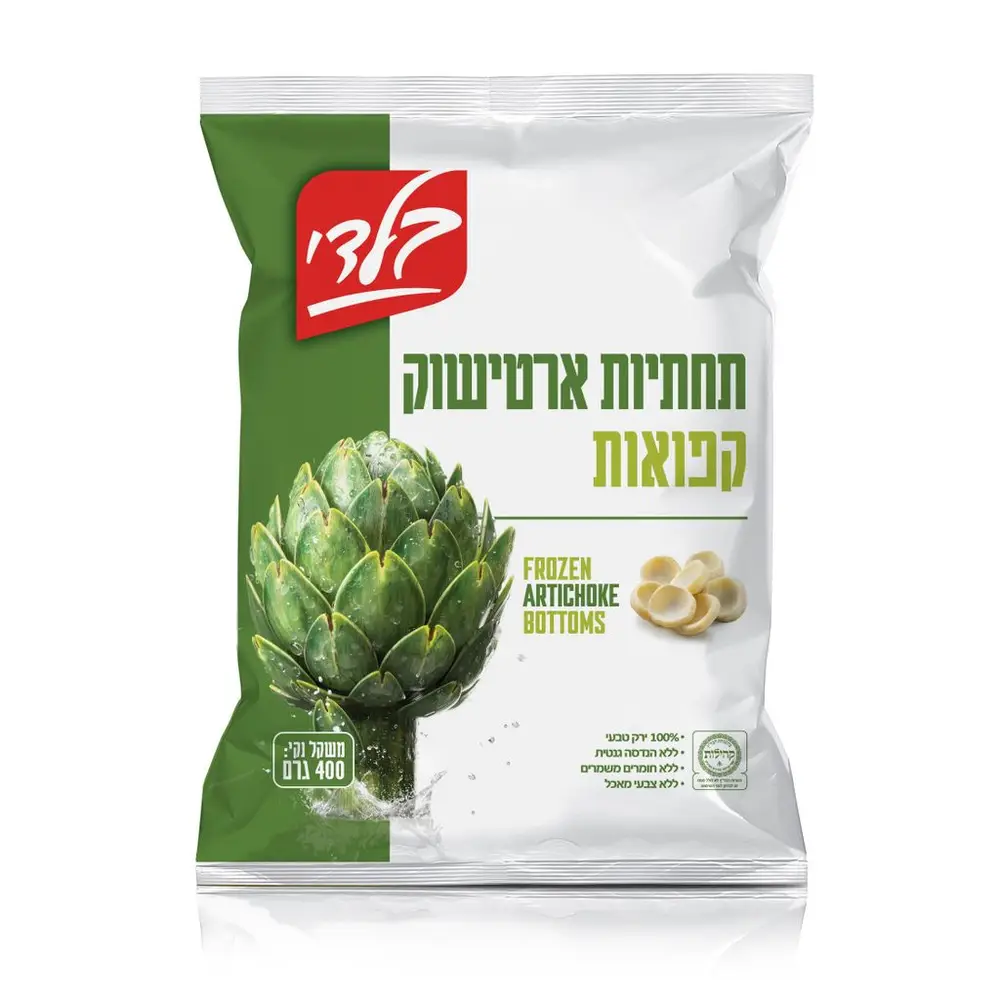 תחתיות ארטישוק קפואות