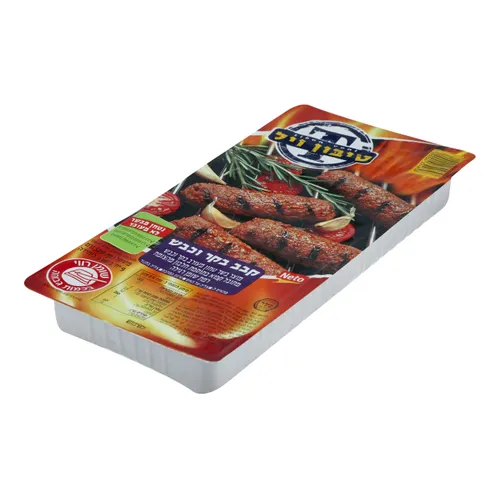 קבב כבש 500 גרם