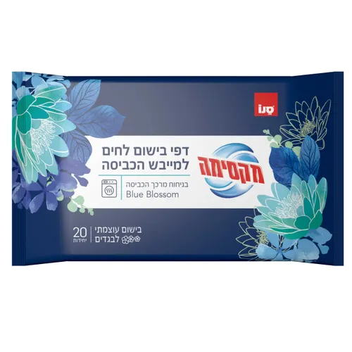 מקסימה דפי בישום לחים למייבש 20יח